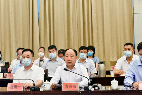 东丽区庆祝中国共产党成立100周年座谈会(图2)