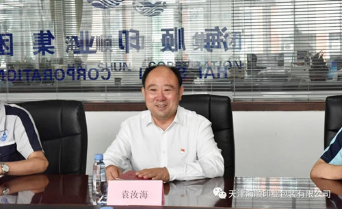 公安东丽分局王美顺副局长一行走进海顺开展上门服务(图3)