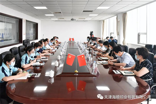 贾堤区长一行莅临海顺走访服务(图1)