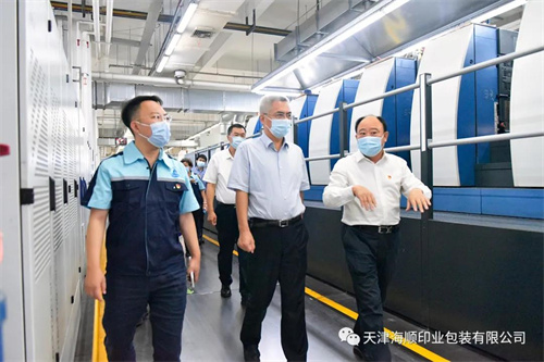 贾堤区长一行莅临海顺走访服务(图2)
