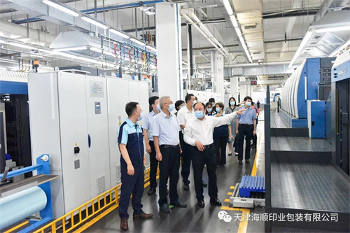 贾堤区长一行莅临海顺走访服务(图3)