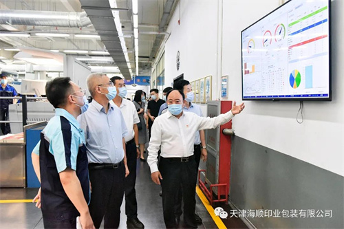 贾堤区长一行莅临海顺走访服务(图4)