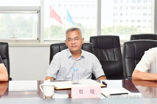 贾堤区长一行莅临海顺走访服务(图6)
