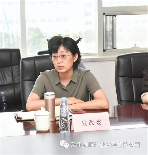 贾堤区长一行莅临海顺走访服务(图9)