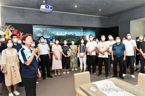 天津市东丽区区委组织部干部与甘肃皋兰县党政领导、干部和北方人才工作人员莅临海顺参观调研(图2)