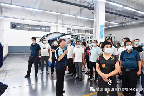 天津市东丽区区委组织部干部与甘肃皋兰县党政领导、干部和北方人才工作人员莅临海顺参观调研(图4)