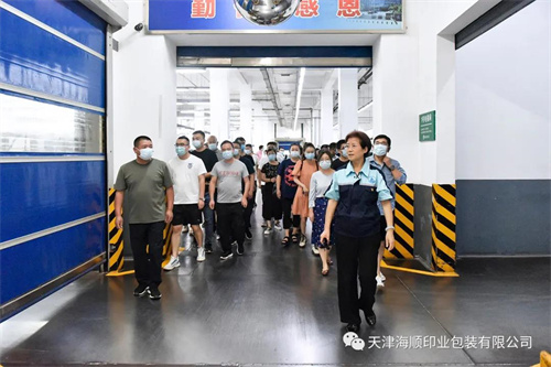 天津市东丽区区委组织部干部与甘肃皋兰县党政领导、干部和北方人才工作人员莅临海顺参观调研(图7)