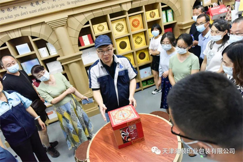 天津市东丽区区委组织部干部与甘肃皋兰县党政领导、干部和北方人才工作人员莅临海顺参观调研(图10)