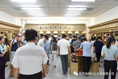 天津市东丽区区委组织部干部与甘肃皋兰县党政领导、干部和北方人才工作人员莅临海顺参观调研(图11)