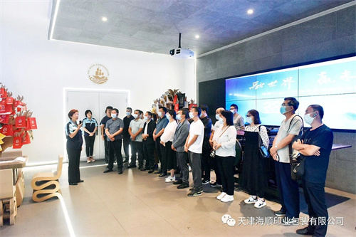 东丽区组织部干部同甘肃省甘谷县党政领导干部莅临海顺参观调研(图2)