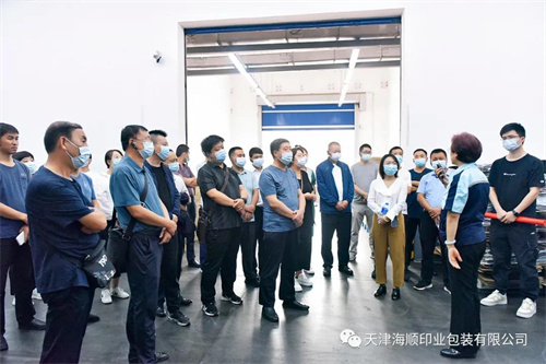 东丽区组织部干部同甘肃省甘谷县党政领导干部莅临海顺参观调研(图4)