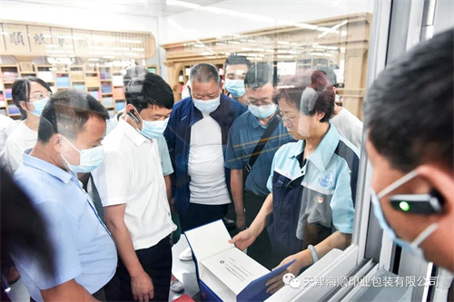 东丽区组织部干部同甘肃省甘谷县党政领导干部莅临海顺参观调研(图9)