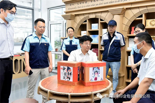 天津市交通运输委领导闫志勇、政务服务处处长张义昌、王骞同中美史克副总经理周强、办公室主任霍维高等一行领导莅临海顺考察指导(图9)
