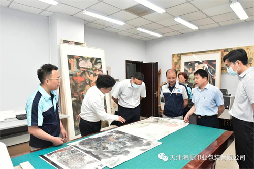 天津市交通运输委领导闫志勇、政务服务处处长张义昌、王骞同中美史克副总经理周强、办公室主任霍维高等一行领导莅临海顺考察指导(图11)