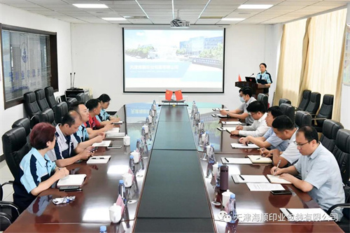 天津市交通运输委领导闫志勇、政务服务处处长张义昌、王骞同中美史克副总经理周强、办公室主任霍维高等一行领导莅临海顺考察指导(图12)