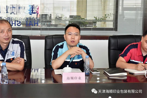 天津市交通运输委领导闫志勇、政务服务处处长张义昌、王骞同中美史克副总经理周强、办公室主任霍维高等一行领导莅临海顺考察指导(图16)