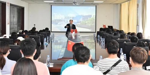 天津商业大学宝德学院师生莅临海顺参观学习