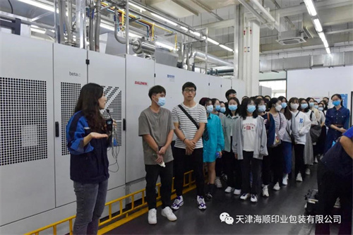 天津商业大学宝德学院师生莅临海顺参观学习(图4)
