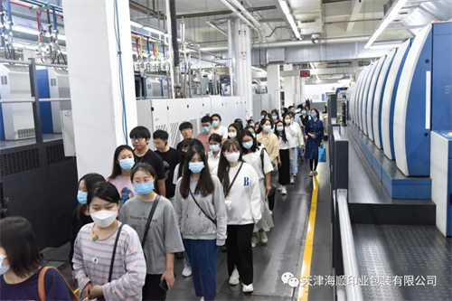 天津商业大学宝德学院师生莅临海顺参观学习(图5)