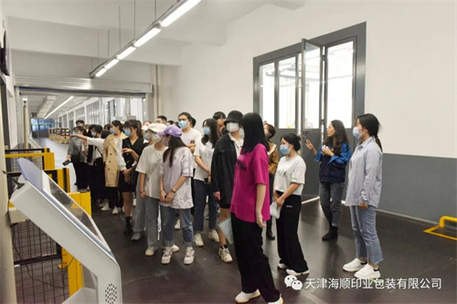 天津商业大学宝德学院师生莅临海顺参观学习(图6)