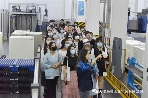 天津商业大学宝德学院师生莅临海顺参观学习(图7)
