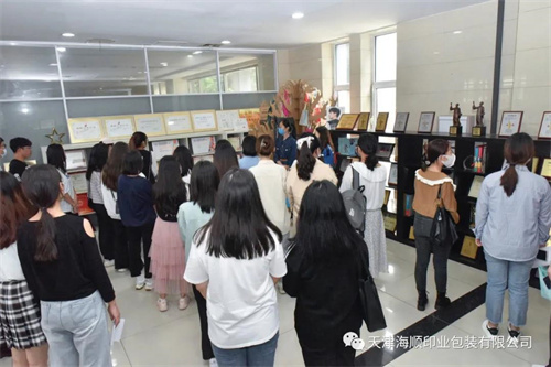 天津商业大学宝德学院师生莅临海顺参观学习(图8)