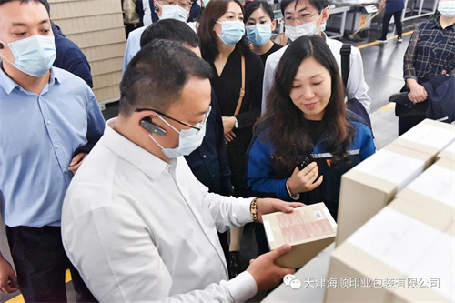 天津市东丽区区委组织部干部与甘肃省甘谷县县委常委组织部部长李斌斌及全县各乡镇党委书记等人莅临海顺印业参观学习、开展党建交流会(图5)