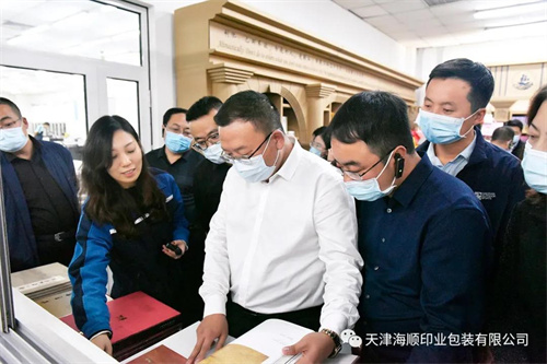 天津市东丽区区委组织部干部与甘肃省甘谷县县委常委组织部部长李斌斌及全县各乡镇党委书记等人莅临海顺印业参观学习、开展党建交流会(图7)
