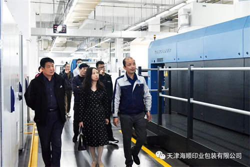 山东新华印务有限公司一行领导莅临海顺参观调研(图3)