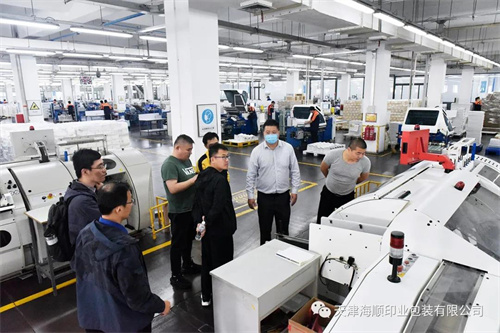 山东新华印务有限公司一行领导莅临海顺参观调研(图6)