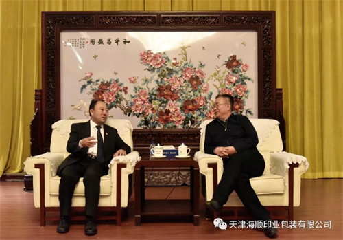 天津海顺印业包装有限公司党支部书记袁汝海受邀为天津中德应用技术大学300多名学生讲党课