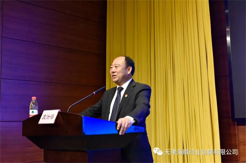 天津海顺印业包装有限公司党支部书记袁汝海受邀为天津中德应用技术大学300多名学生讲党课(图7)