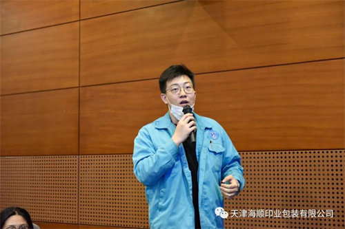 天津海顺印业包装有限公司党支部书记袁汝海受邀为天津中德应用技术大学300多名学生讲党课(图10)