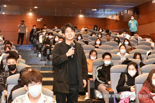 天津海顺印业包装有限公司党支部书记袁汝海受邀为天津中德应用技术大学300多名学生讲党课(图11)