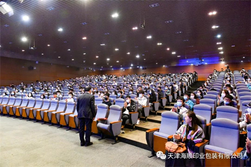 天津海顺印业包装有限公司党支部书记袁汝海受邀为天津中德应用技术大学300多名学生讲党课(图12)