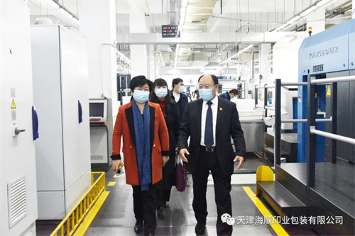 东丽区党史学习教育第四指导组一行20多位领导莅临天津海顺印业包装有限公司召开党史学习教育“我为群众办实事”中期协调推动会(图9)
