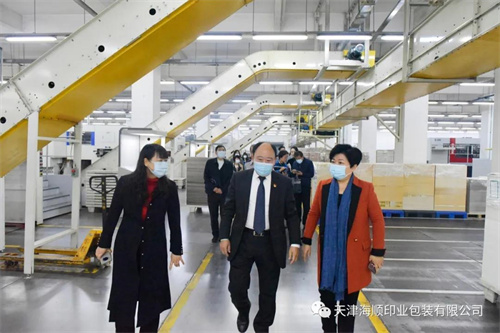 东丽区党史学习教育第四指导组一行20多位领导莅临天津海顺印业包装有限公司召开党史学习教育“我为群众办实事”中期协调推动会(图10)